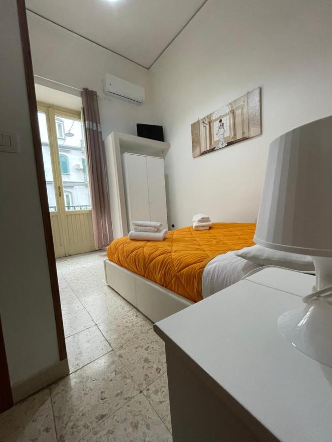 Couette-café A Cas E Vicenz Naples